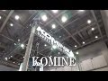 【東京モーターサイクルショー2017】KOMINE（コミネ）ブース