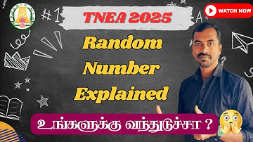 TNEA Random Number Explained in Tamil | How Tie-Breaking Works? | TNEA Counselling 2025 | VagaiSudar