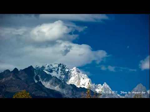 Time lapse in Lijiang