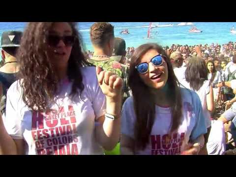     2017 مهرجان الالوان