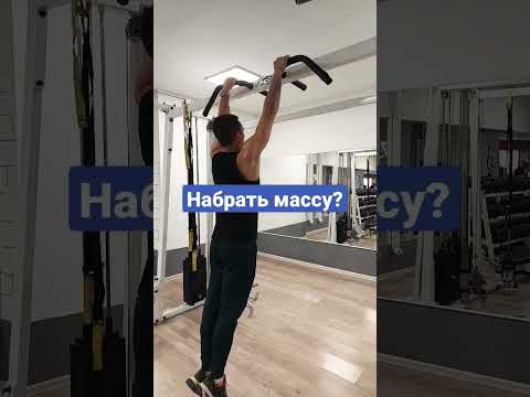 мне нуж на ваша помощь 300🏠Строгий атлет #motivation #sports #all #bodybuilding #fitnessgym #massage