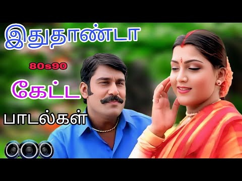     8090         5 1  3  3  