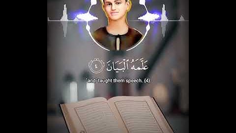 الشيخ محمد صديق المنشاوي وما تيسر من سورة الرحمن تلاوة رائعه للقارئ الباكي #القران_الكريم