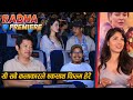 RADHA Premiere || Dayahang Rai, Saugat Malla, Shristi Shrestha, Pooja Sharma, Buddhi Tamang || BC TV