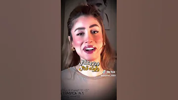 خطاف والسحر أصناف Farida عمر دياب يا بابا ترند ترتد 