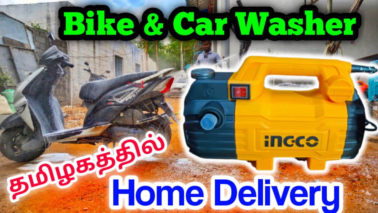 Low Price BIKE & CAR WASHER car foam washer machine portable car