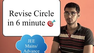 Revise Complete Circle Only in 6 Minute  | Arpit Singh