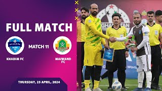 Afghanistan Champions League Season 3 - Khadim FC Vs Maiwand FC - Full Match 11 ⚽