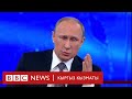 Би-Би-Си ТВ жаңылыктары (16.12.19) - BBC Kyrgyz