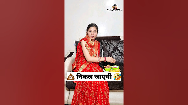 💩 निकल जाएगी 🤣😜 Comedy Shorts #trending #funny #viral #shorts #youtubeshorts