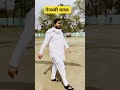 Tejaswi Yadav । Trending reels। RJD leader