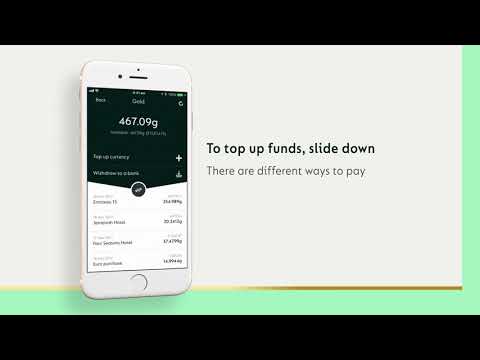 How to use GlintThe Global Gold Currency iOS App