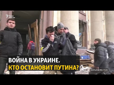 Video: Сулуу алыс: Валентин Губаревдин тамашалуу жашоосунда советтик өткөн