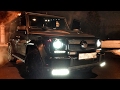 1000 сил Гелик в BRABUS’е - обзор + BMW X6M 800 сил! Mercedes G 63, G 65, Gelandewagen, G-Class, AMG