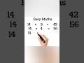 easy math trick | easy calculation | multiplication of 14 #shorts
