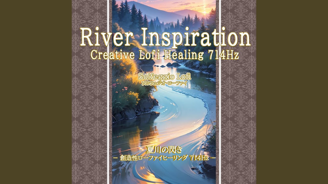 Sparkling Imagination