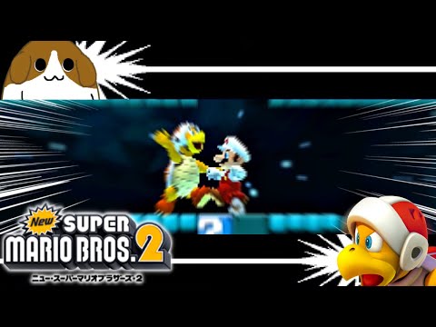 The moment their eyes meet, a split-second decision: New Super