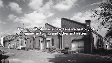 Material Testing and Inspection 100th Anniversary Video