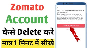 Zomato account delete kaise kare | How to delete Zomato account | Zomato account delete