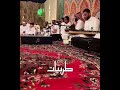 الطرب الينبعاوي دور تهجرني لي مو حرام  موال الفنان نادر العبسي اشتاق وانت معايا  مع الكلمات
