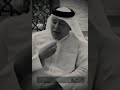 عليمن منشده فكري و بالي رعد الناصري حالات واتس اب 