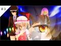 【東方MMD物語第十四章】 西方紅魔編 【MMD紙芝居】#3
