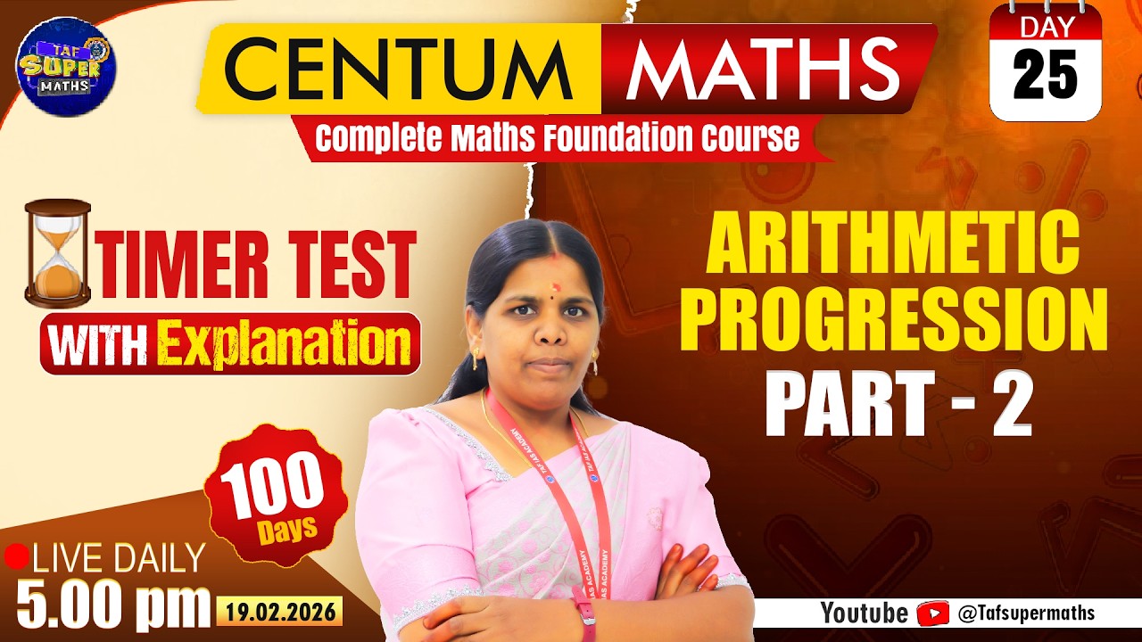 CENTUM MATHS TIMER TEST  | DAY 24 & 25 | A.P  PART - 01 & 02 | TAF