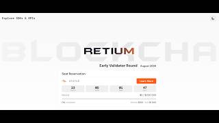 Retium Testnet Tasks and Discord Roles