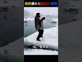 とんでもなく面白い瞬間ランキング