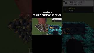 Create New Age: Realize of Nuclear Reactor
