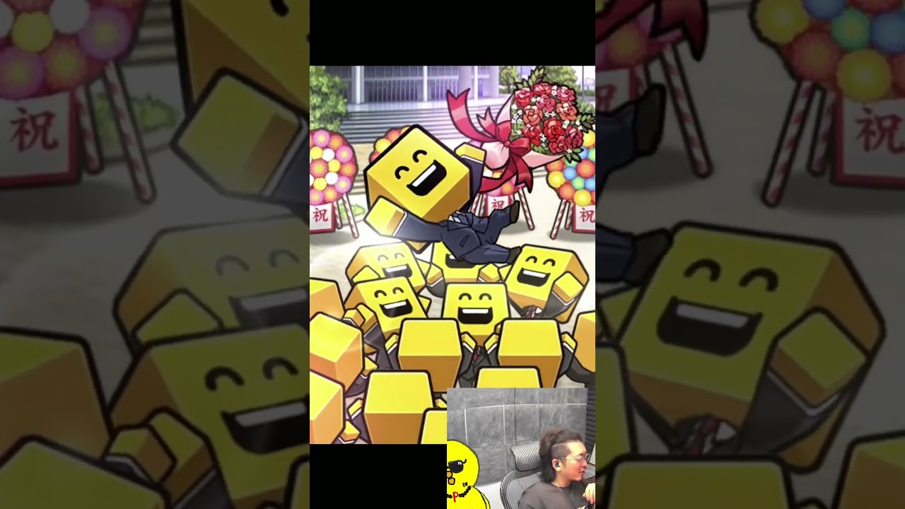 お得でしたｗｗｗ【プロスピA】#shorts