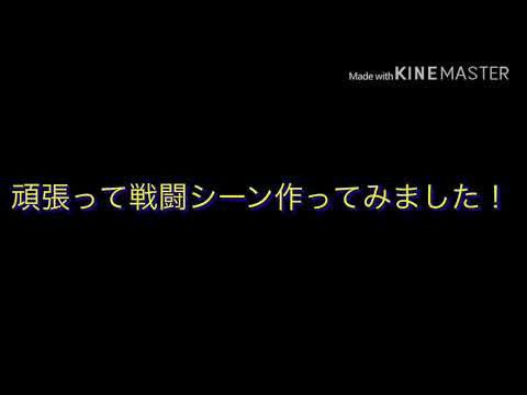 ゆっくりバトル！