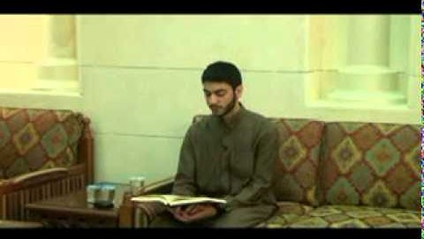 Surat ibrahem- سورة إبراهيم - القارئ حسين الموسوي