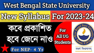 WBSU UG New Syllabus Update 2023 || 4 Year Graduation || Suman Sardar || Ambition Vibes ||