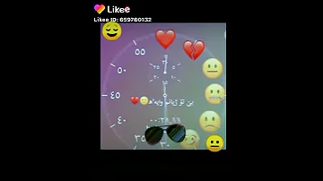 كلو كذب وخيانة اووووف 