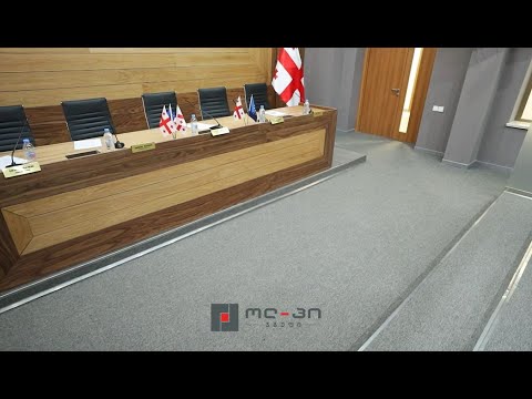 რბილი და ვინილის იატაკები