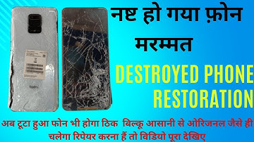 Redmi Note 9 Pro Max Note 9 Note 9 Pro Broken Lcd Middle Frame Housing Replacement Change
