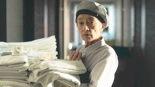 倍賞千恵子主演最新作、75歳になると生死を自ら決定する制度が導入／映画『PLAN 75』予告編