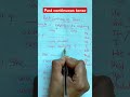 Past continuous tense #shortbreak #englishtenses #pastcontinuoustense #grammarcourse #grammar