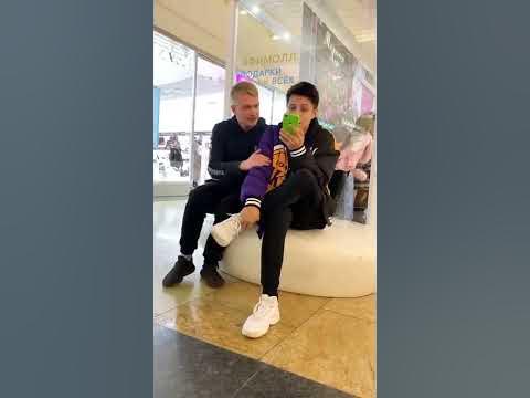 Близнецы👍🏻 - YouTube
