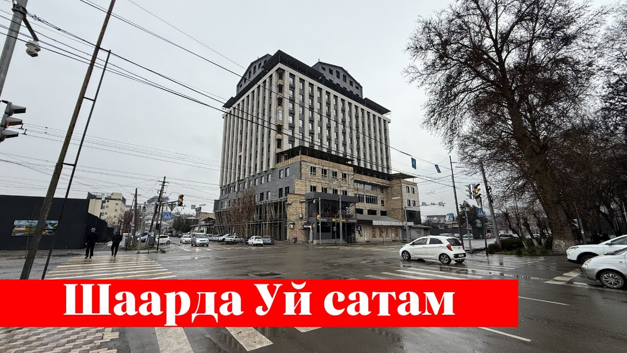 Шаарда ото зор Квартира сатылат. Жакшы жерде экен го
