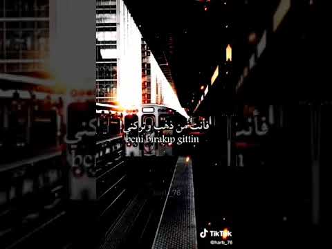   ديدومكي بان سيز اجمل اغنية تركية حزينة