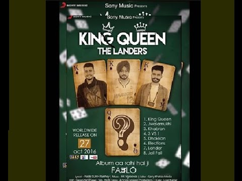King Queen Song By Landers Download Djyoungster - Colaboratory