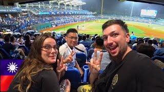 Taiwanese Baseball Is Madness ??