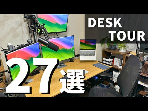 デスク✨ desksetup #cozy #cozydesksetup #naturaldesksetup #nanoleaf