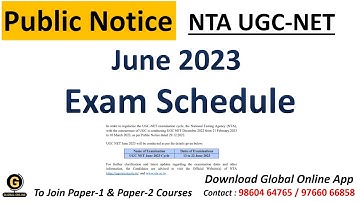 NTA UGC NET June 2023 Exam Schedule | NTA UGC NET 2023 Result | NTA UGC NET Paper 1 Preparation