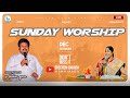 Sunday worship  shechem kankipadu