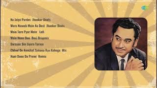 Hero & King Of Jhankar Studio,Kavita Krishnamurthy,Kishore Kumar  | Na Jaiyo Pardes | Mere...