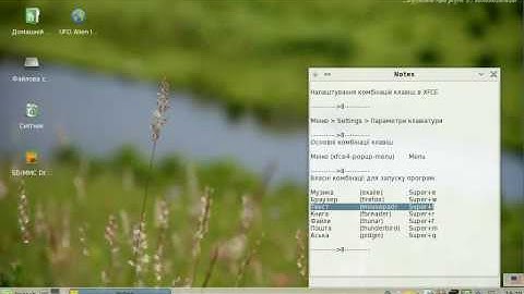Set up application hotkeys on Linux Mint 6