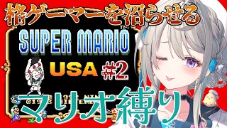 本阿弥あずさ(ほんあみあずさ)の配信のサムネイル画像